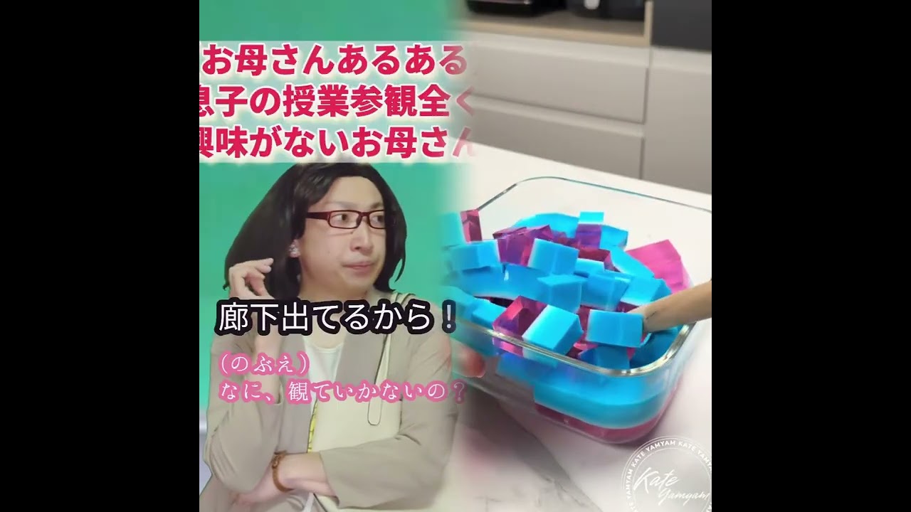 必見コレクションPOV 最高の作品  🥉ASMR リラックスストーリーコレクション | TikTok の POV コレクション #あるある #小学生 #おすすめ #ともきアワード#foryou#fyp