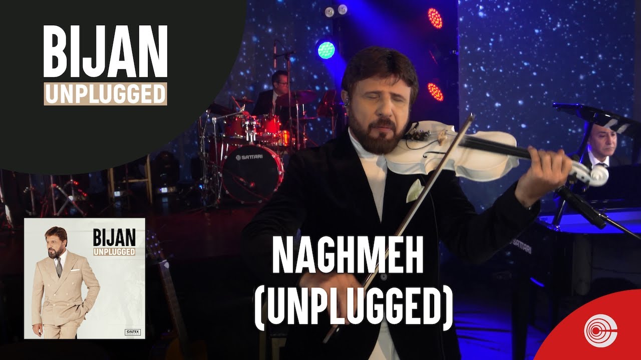 Bijan Mortazavi - Naghmeh (Unplugged) | بیژن مرتضوی - نغمه