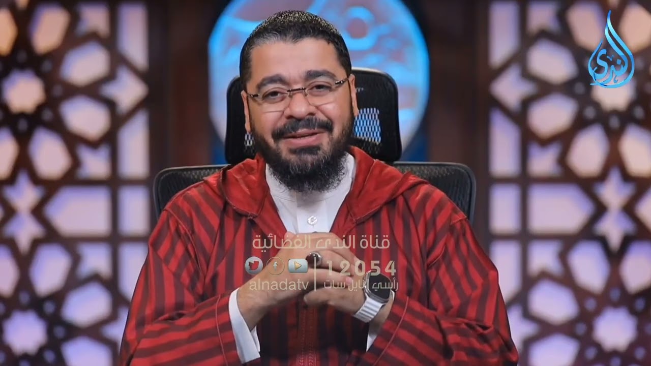 الاوزاعي | أئمة الهدي | الدكتور رامي عيسي |ح 13