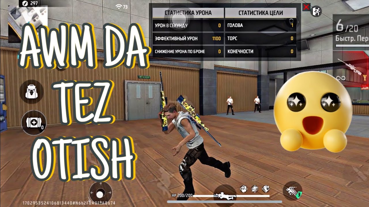 AWM DA TEZ OTISH USULI ! 😱 | BIRINCHI FOYDALI VIDEO