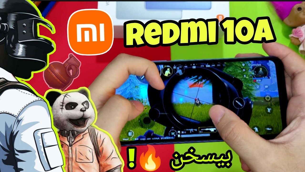 redmi 10a pubg test | تجربة ببجى على ريدمى 10a