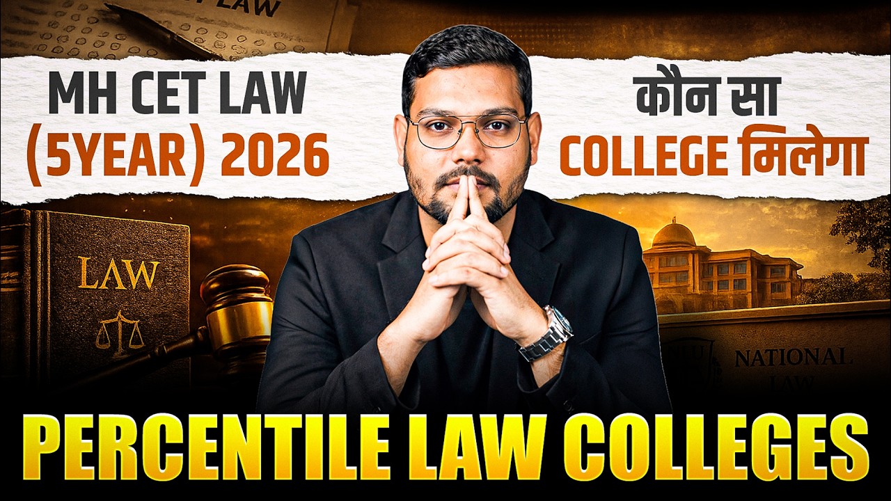 MH CET Law 5 Year LLB 2026 College Predictor | Percentile Wise Cutoff