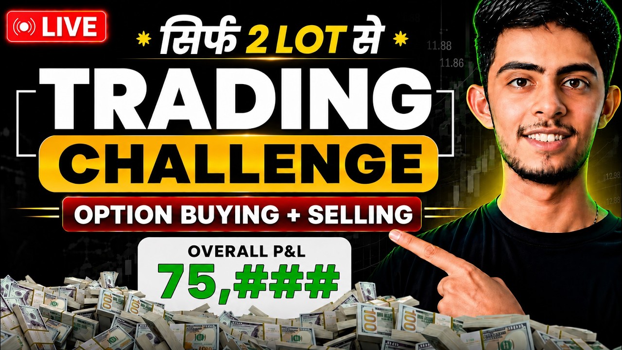 Live Option Trading Challenge #Nifty | Only With 2 Lot | Live Scalping