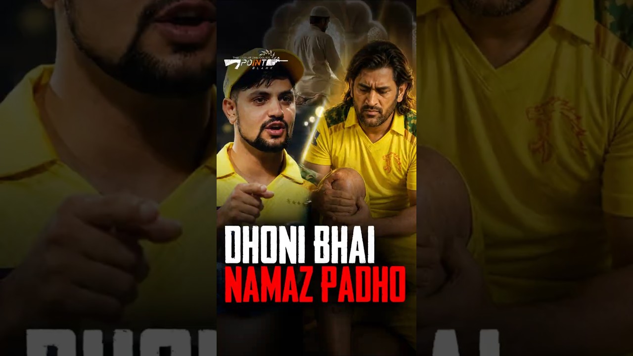 When Sameer Rizvi Tried to CONVERT MS Dhoni #shorts