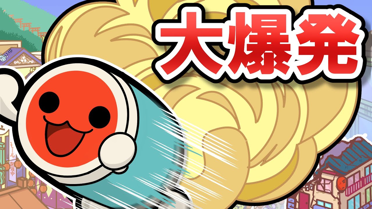 【アニメ】おならが止まらないとどうなるのカッ！