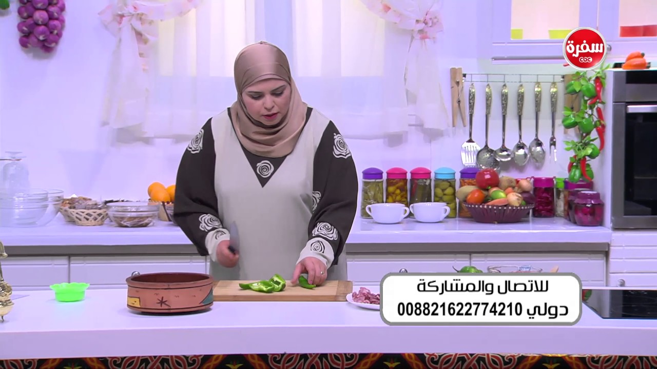 طاجن لسان عصفور بالكبد والقوانص  | نجلاء الشرشابي