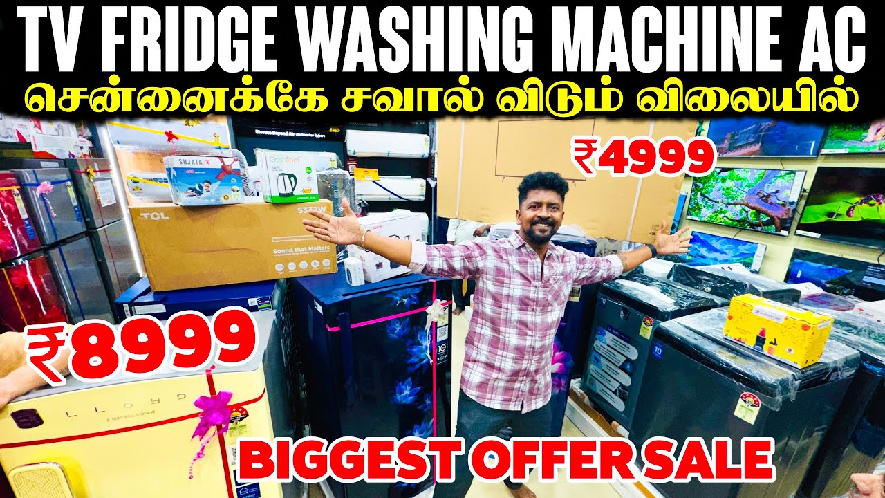 TV, Fridge, Washing Machine, AC எல்லாமே பாதி விலை தான் / Biggest Diwali Offer Sale / 0% Down Payment