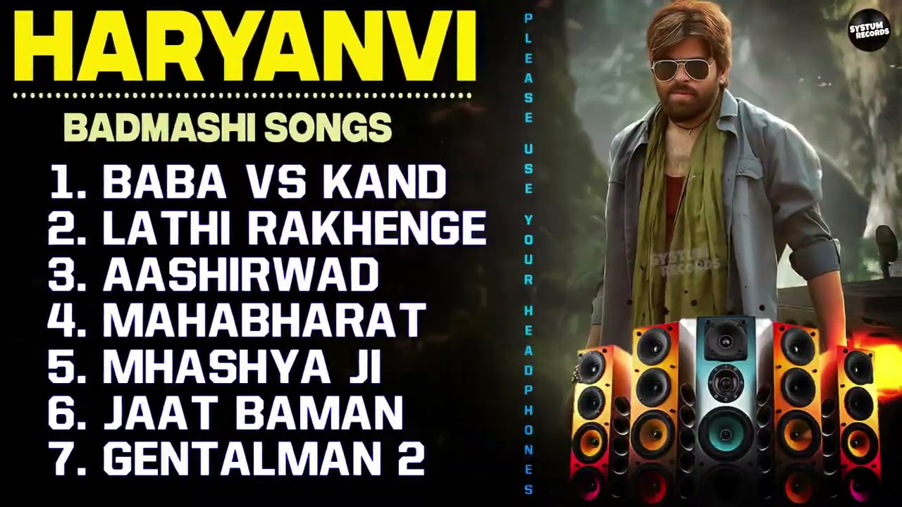 Masoom Sharma Banned Songs 2025 | Top 10 Hit Song | Latest Haryanvi Song | New Haryanvi Song