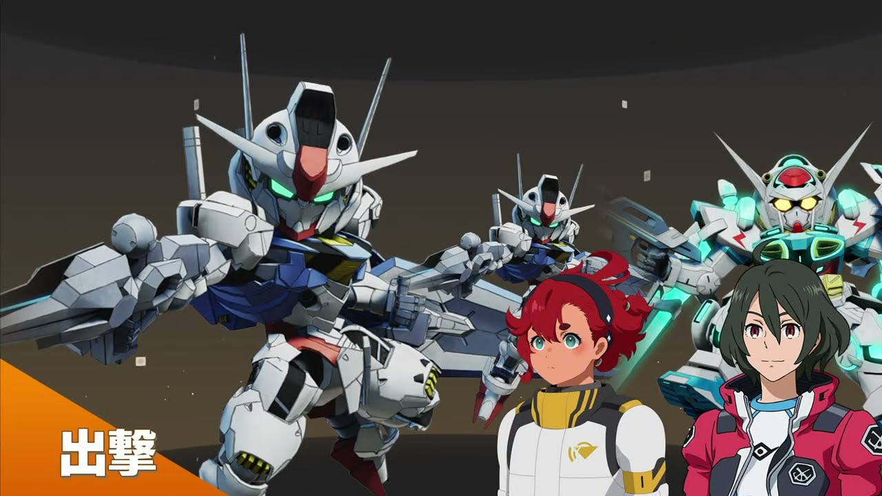 【ゲーム】スレッタ・マーキュリーとベルリ・ゼナム SDガンダムバトルアライアンス 特殊掛け合い【機動戦士ガンダム 水星の魔女×ガンダム Gのレコンギスタ】