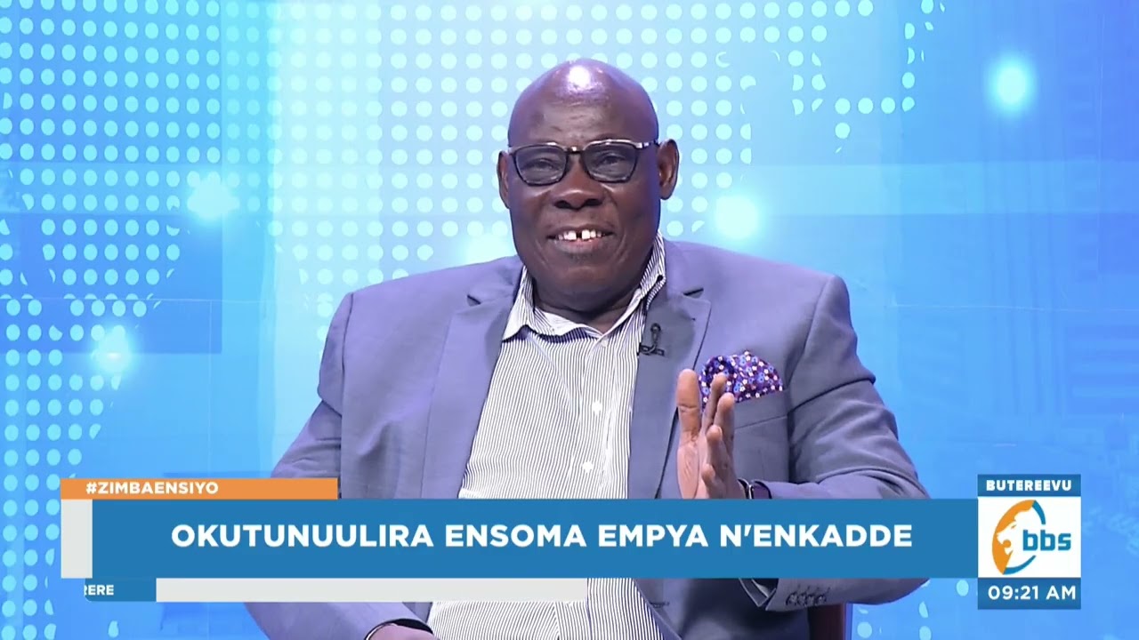 Amasomero  Aidan College, Ndejje ne Mpigi Mixed gongedde okweliisa enkuuli mu kusomesa abayizi
