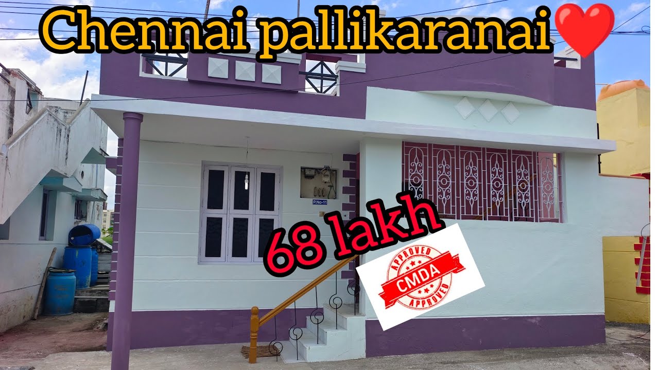 IDNO:34❤️pallikaranai resale individual house 2bhk 1200sqft land#pallikaranai#medavakkam#villa sale