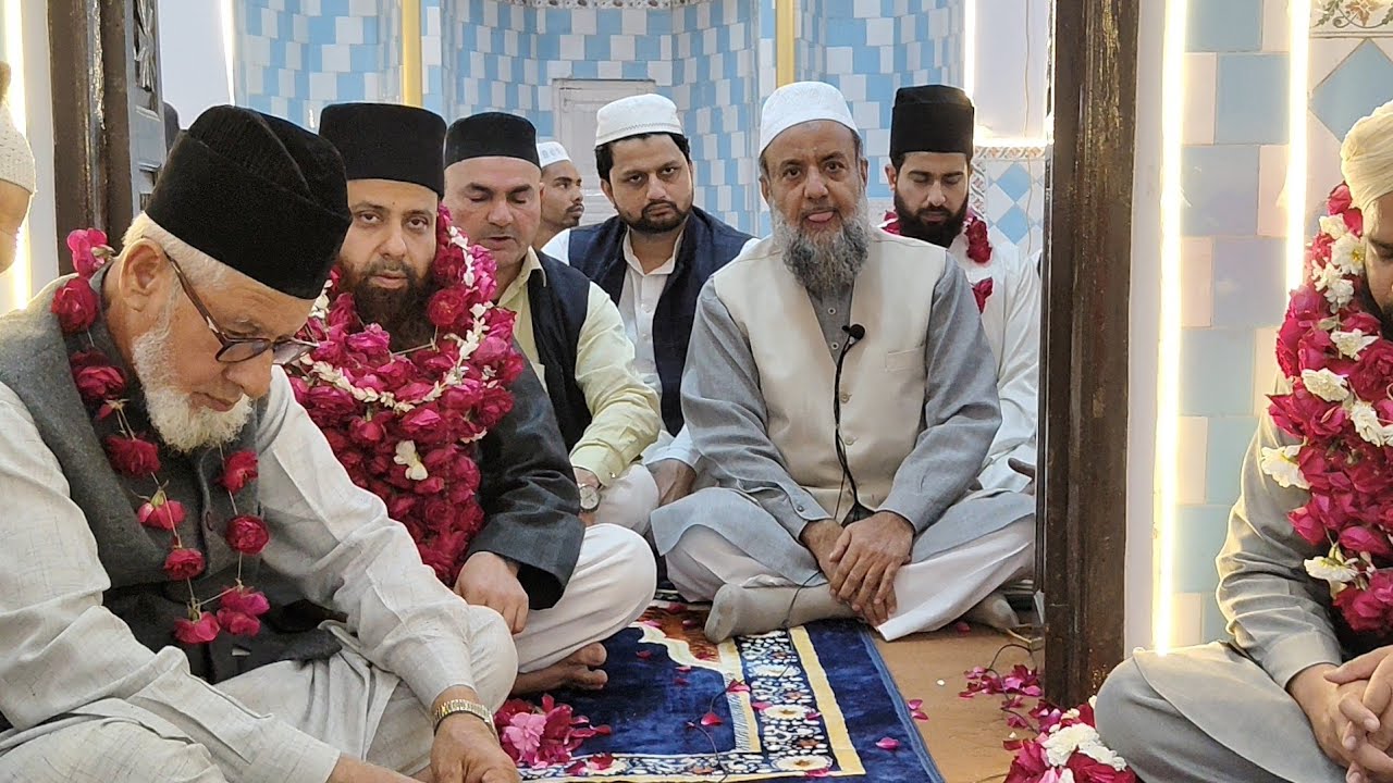 Qur'an E Azeem Ki Azmat Bayan Farmate Nawasa E Khateeb E Azam Dr Shaair Ullah Khan Sahab Wajeehi