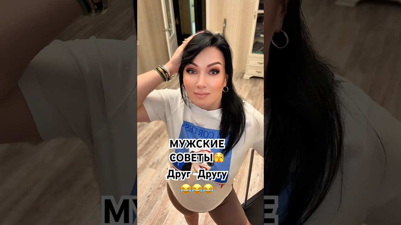 #юмор #прикол#дальнобой#comedy #shortsviral #shortsvideo #shortvideo #shorts#short#germany#czech#rek