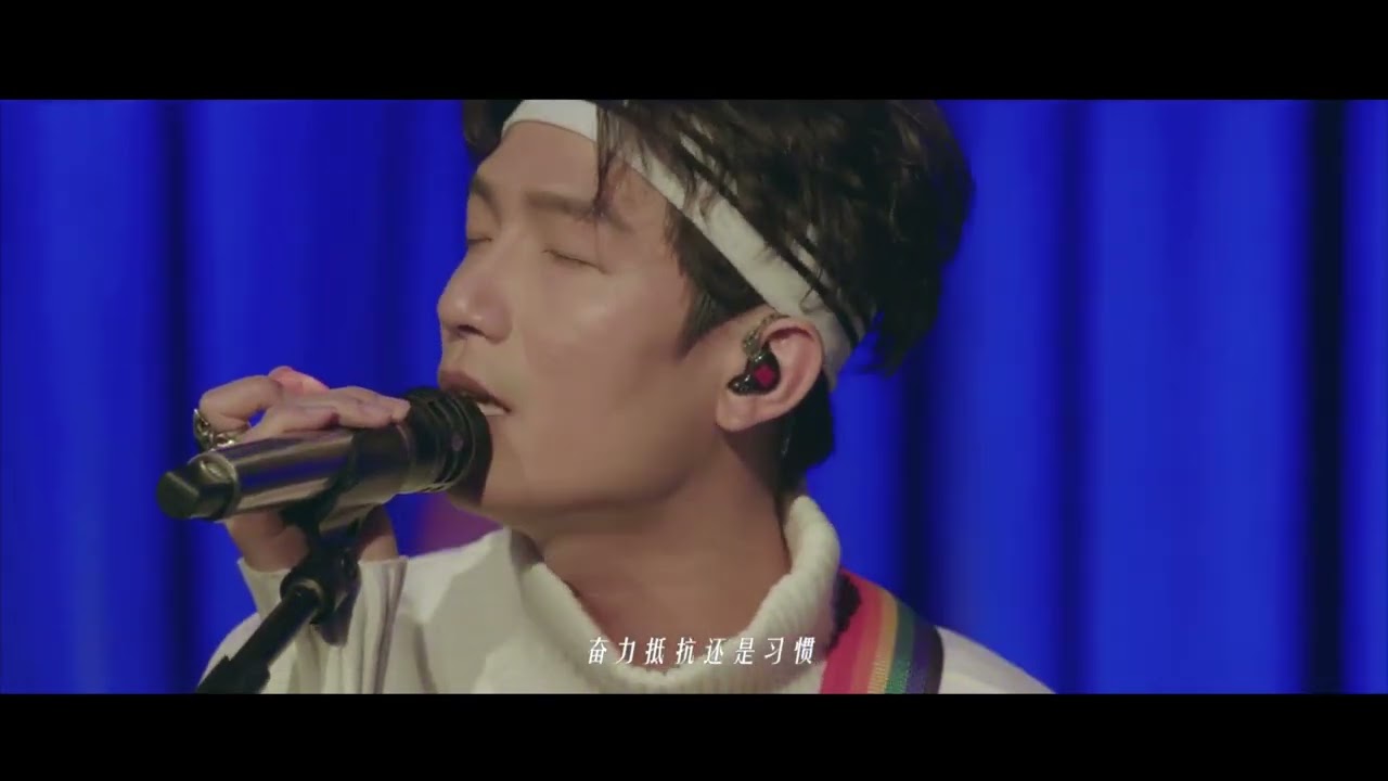 陈楚生《装睡的人》 七分之一音乐会 2017