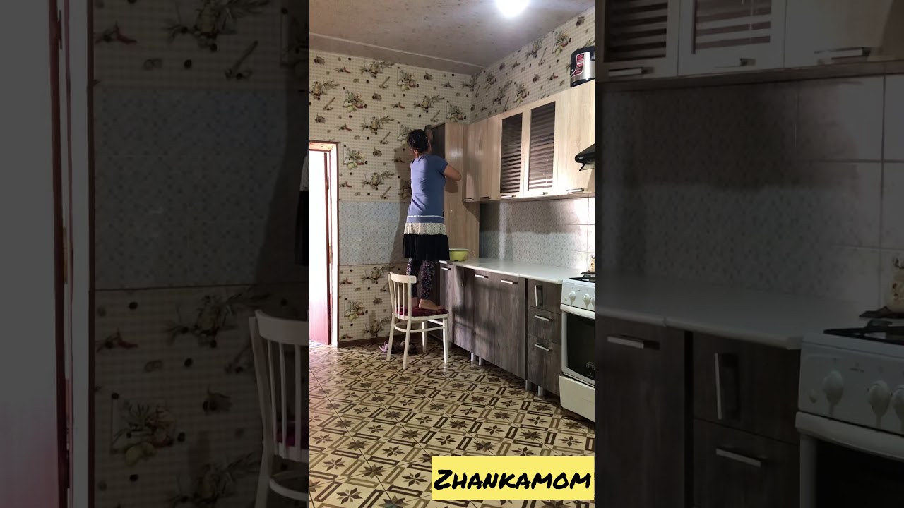 Ас уй тазалау. Уборка