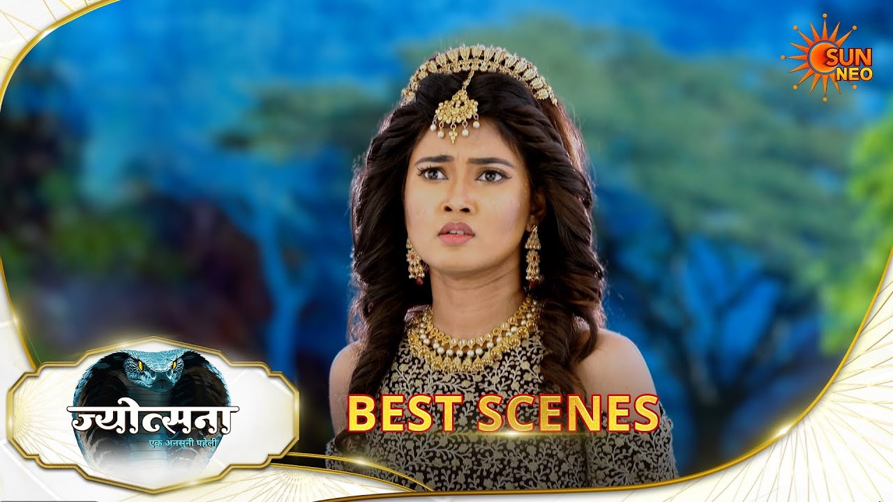 Jyotsna | Best Scene |10 Mar 2026 | Hindi Serial | Sun Neo