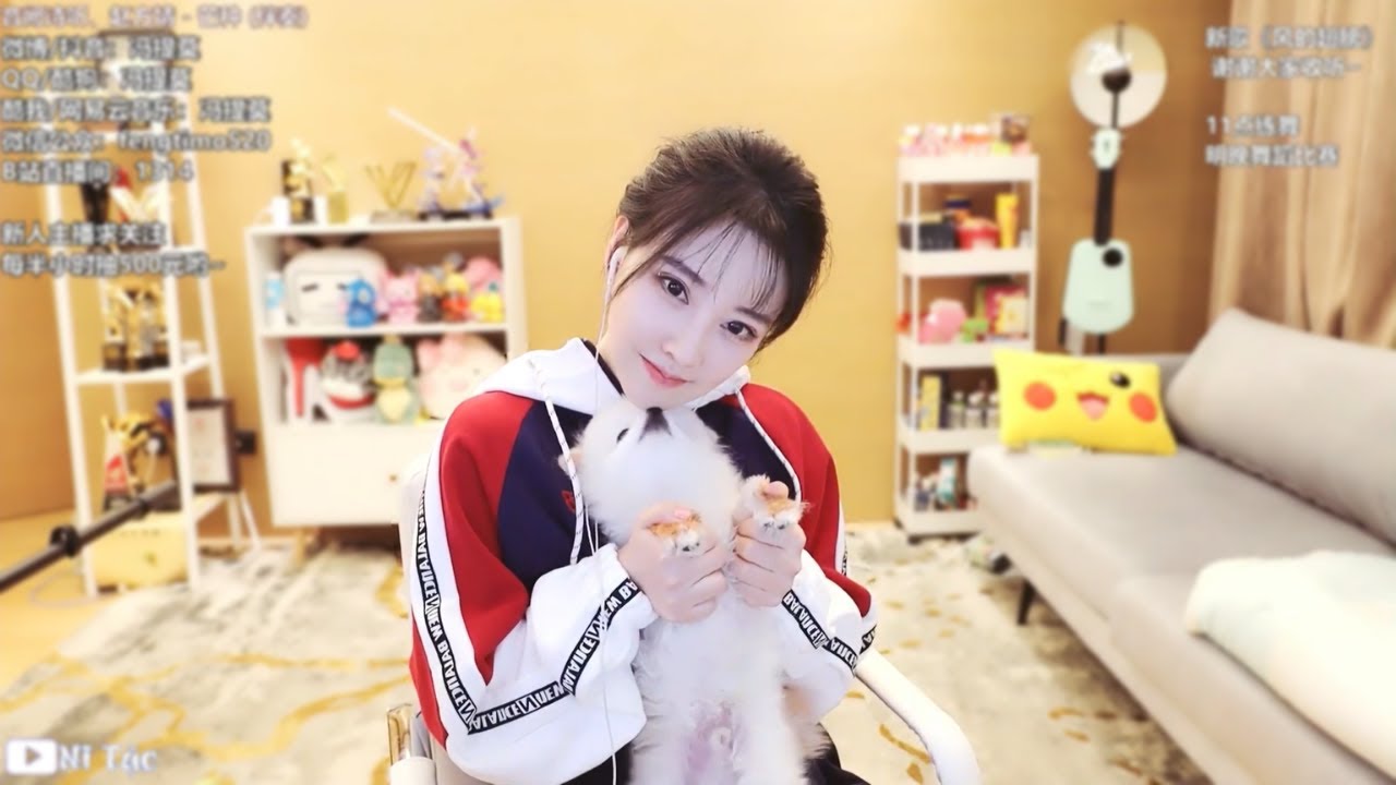 Mang Chủng 音阙诗听 - 芒种 (Grain in Ear) - Phùng Đề Mạc 冯提莫 Feng Timo  Cover [Vietsub+Engsub]
