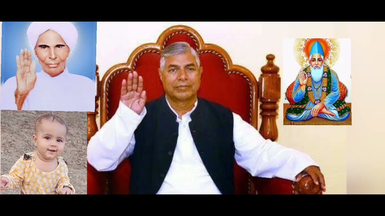 दिया कबीरा रोय। उपदेश। #spiritualbhajan 