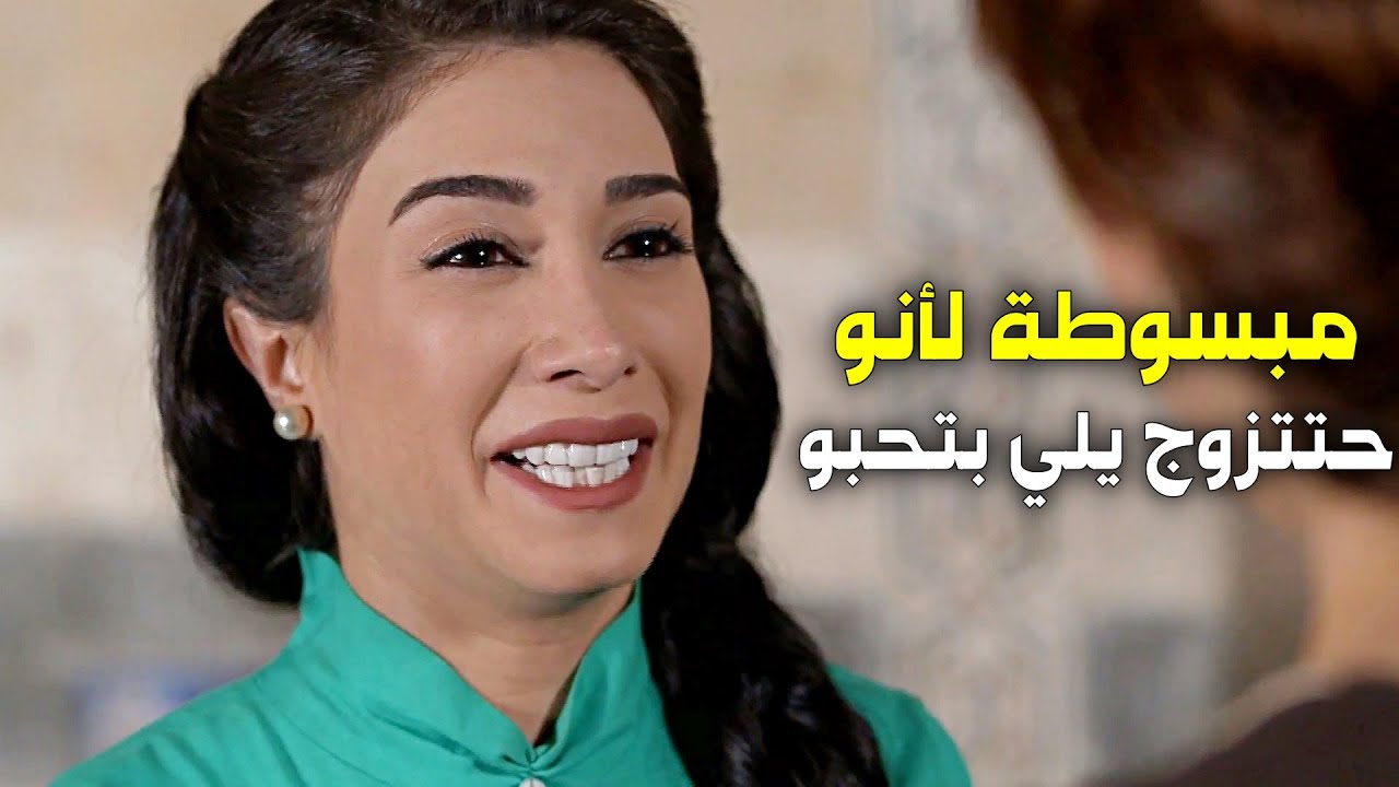 الزعيم اجاه بالعالي وخلاه بالصرامي وغصب عنه يوافق عالجازة❗❗