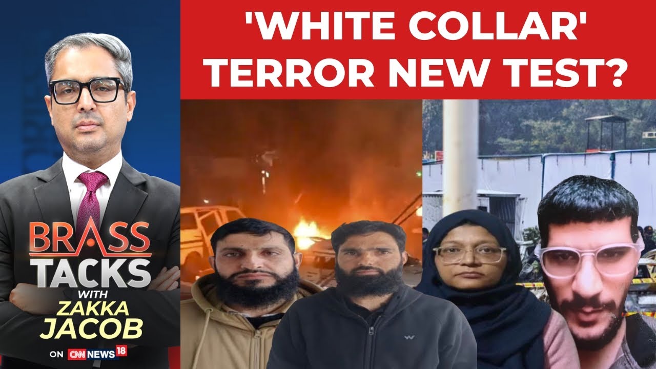 Delhi Blast Probe: 'White Collar' Terror – New Threat from Doctors & Engineers? 
