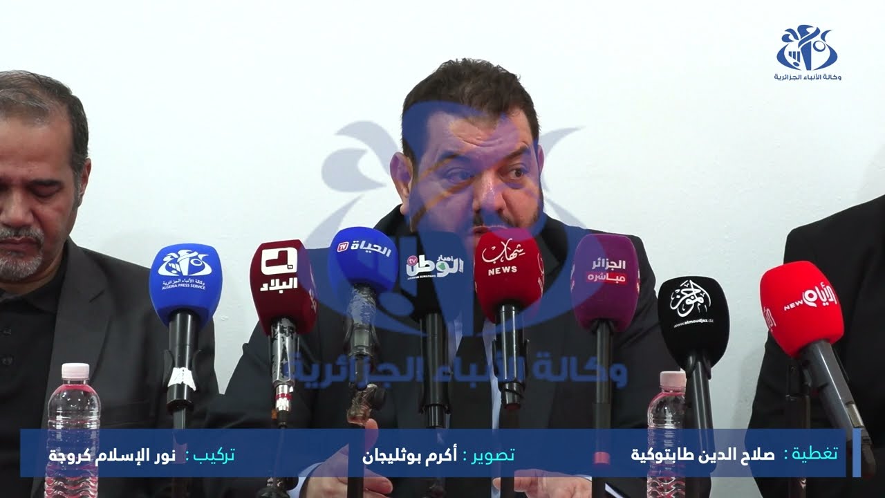 رمضان: اتحاد التجار والحرفيين الجزائريين يطمئن بشأن وفرة المنتجات واستقرار الأسعار