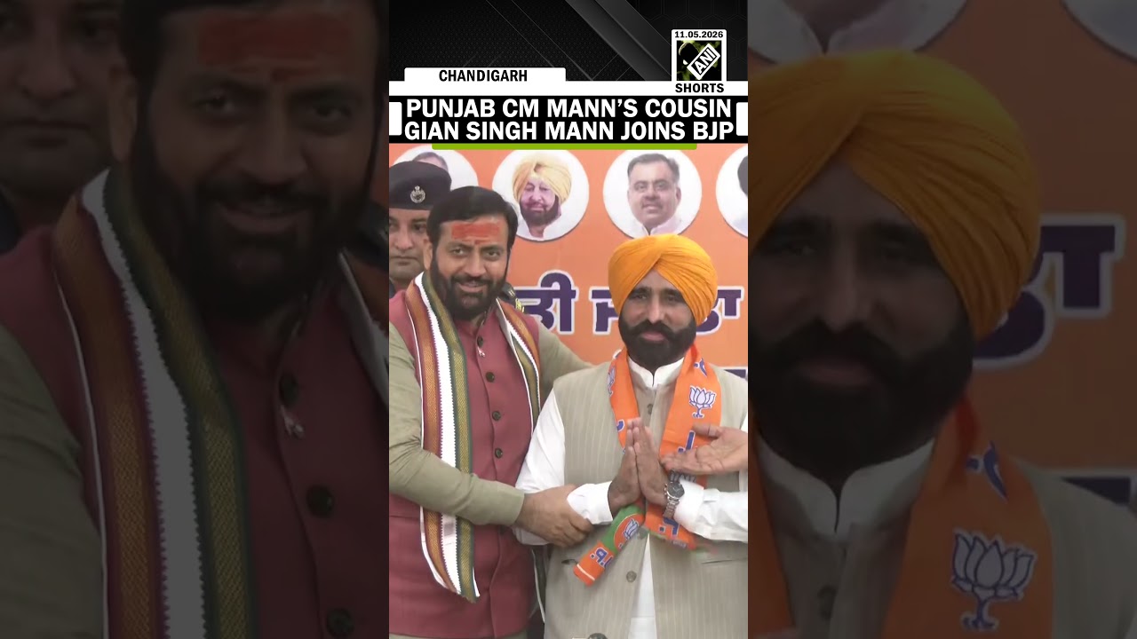 Punjab CM Mann&rsquo;s cousin Gian Singh Mann joins BJP in presence of Haryana CM Nayab Saini