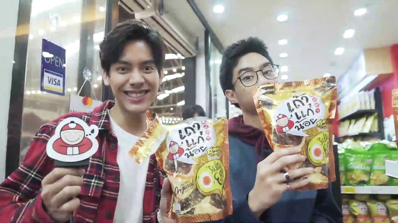 Taokaenoi halal