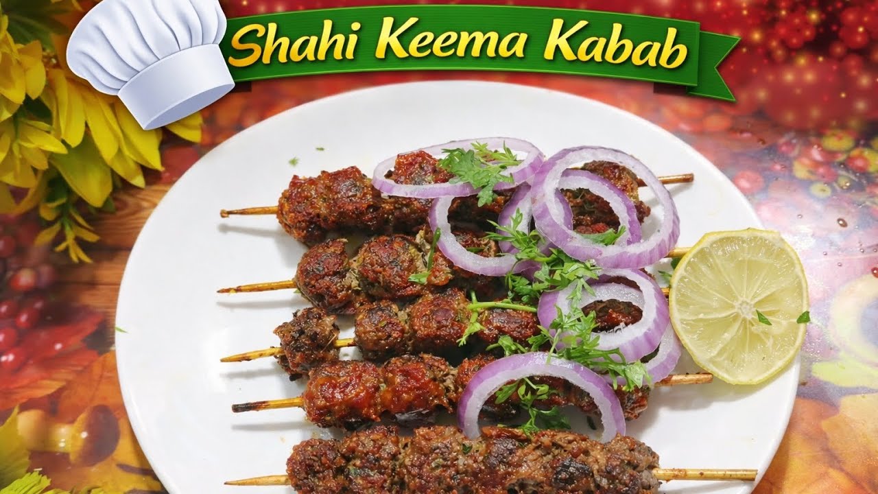 Shahi Keema Kabab Recipe at home | शाही कीमाका कबाब रेसिपी | Ramadan Special | Dilserasoi