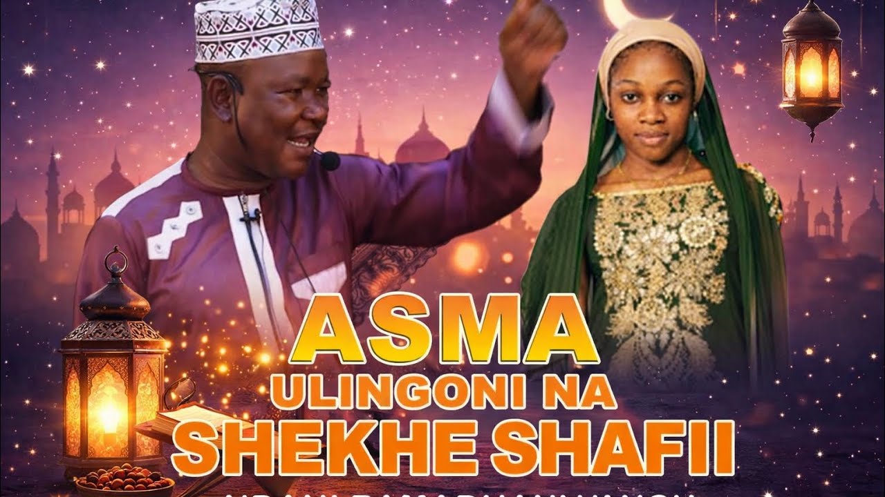 SHEKHE SHAFII NA ASMA