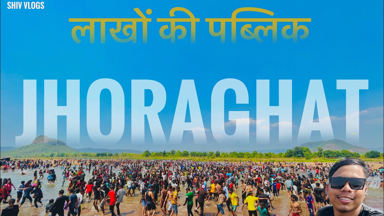 Mini goa vlog jhoraghat / Shiv vlogs /