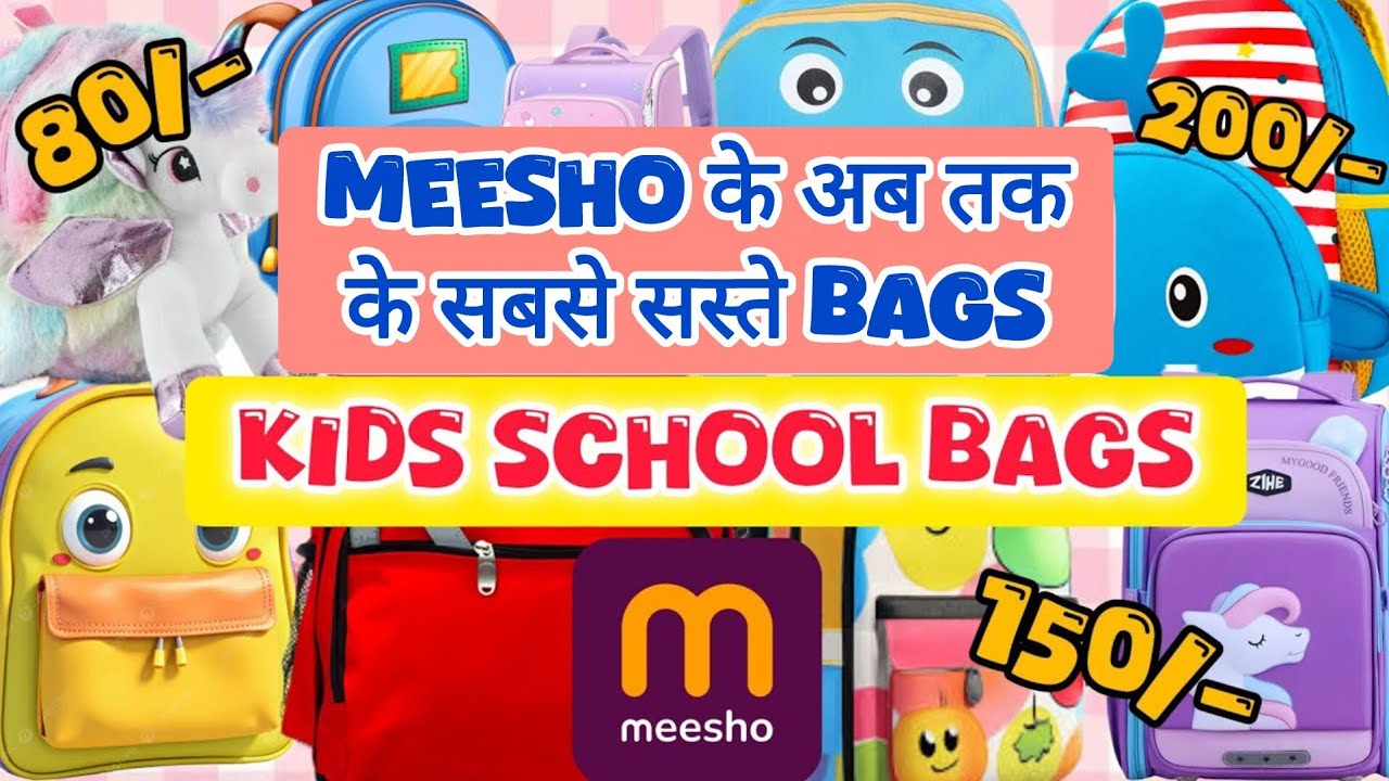 इतने कम price मे Meesho Kids *SCHOOL*🎒📚Bag Haul👜 मम्मी के लिए Special Haul