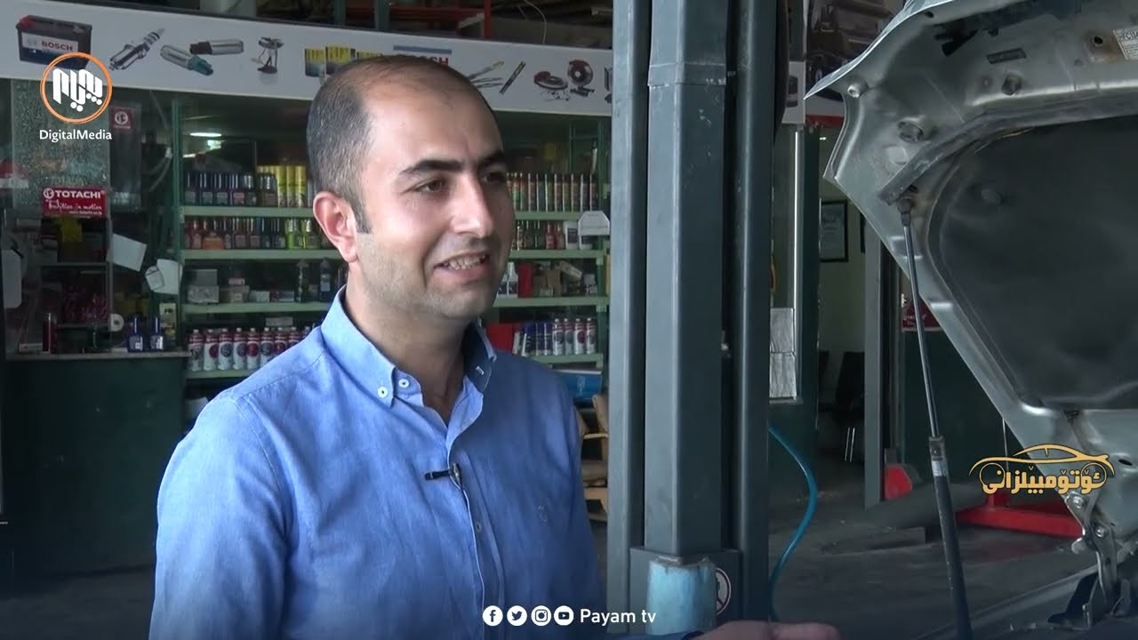 ئۆتۆمبێلزانی: ئاوى ئاسایى و ئاوە تایبەتەکانى ڕادێتەر جیاوازییان چییە؟