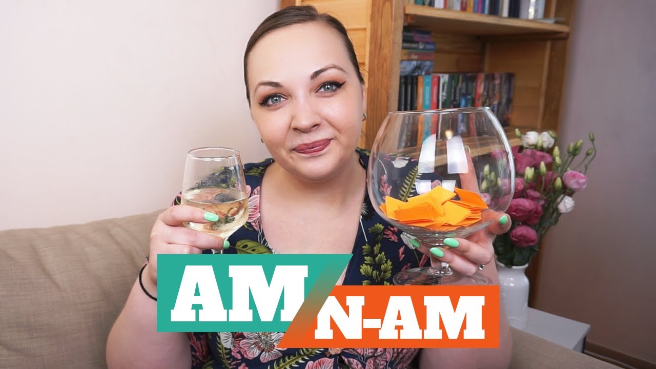 Am/N-am... Citit! Provocarea titlurilor propuse de voi