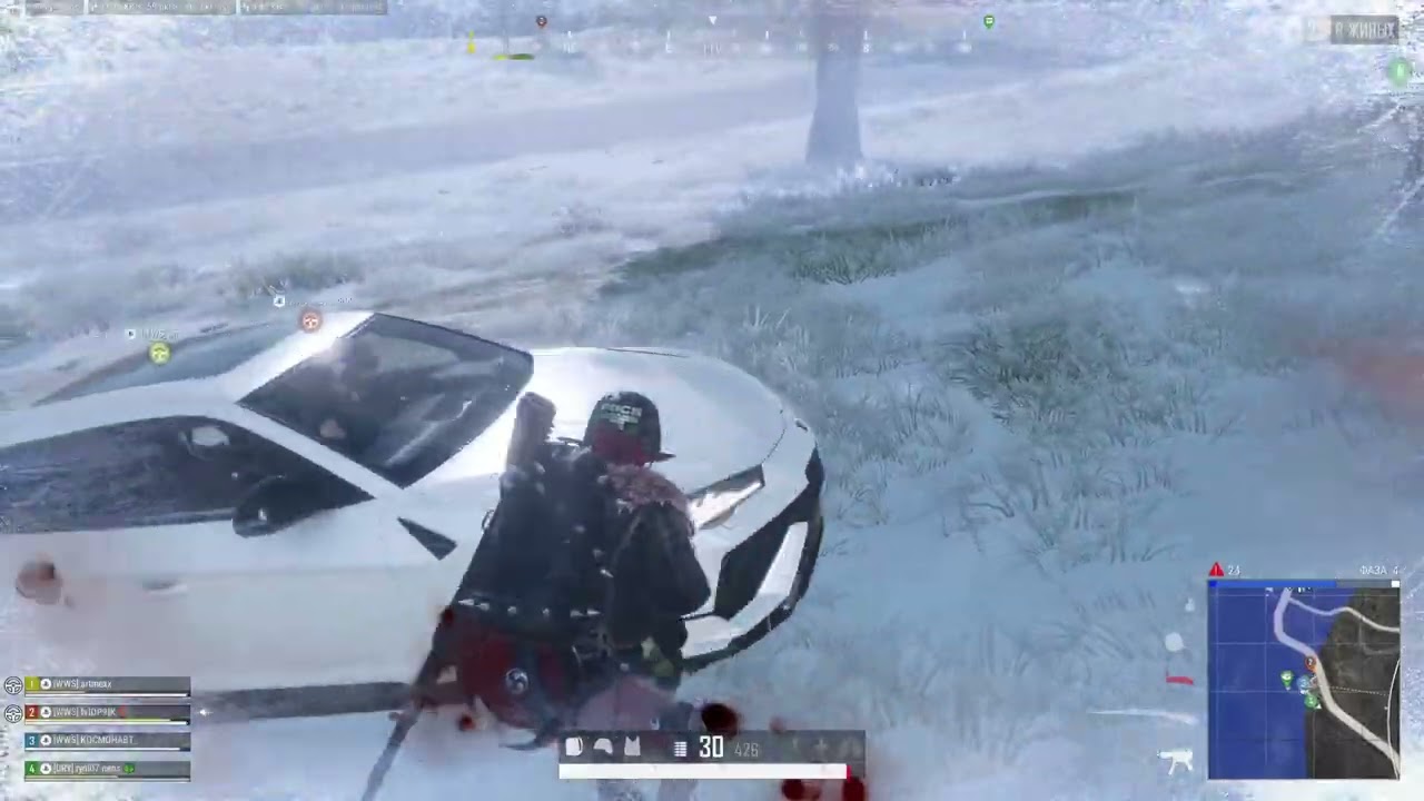 PUBG: BATTLEGROUNDS_20260127202432