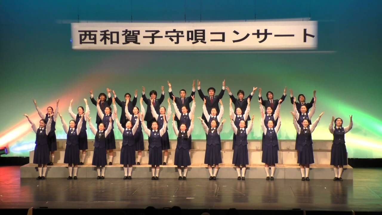 となりのトトロ♪ 岩手県立不来方高等学校音楽部