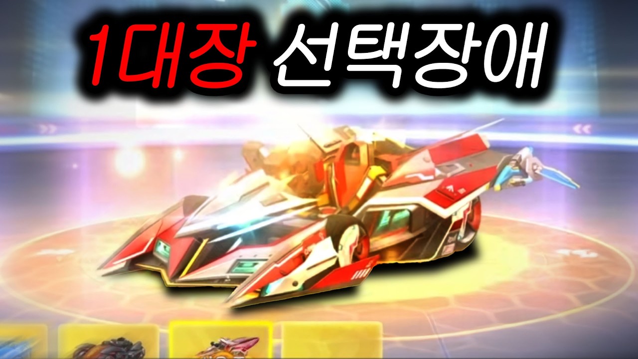 런민기 드디어 대장차 최종 확정냈다.