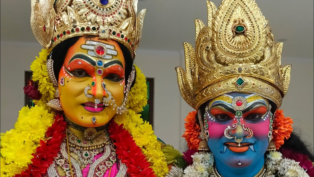 అద్భుతమైన గంగ సమేత శివపార్వతుల నాట్యం అడిగొప్పల లో జరిగిన కుంకుమ బండి ఊరేగింపు లో మీ రాము భవాని