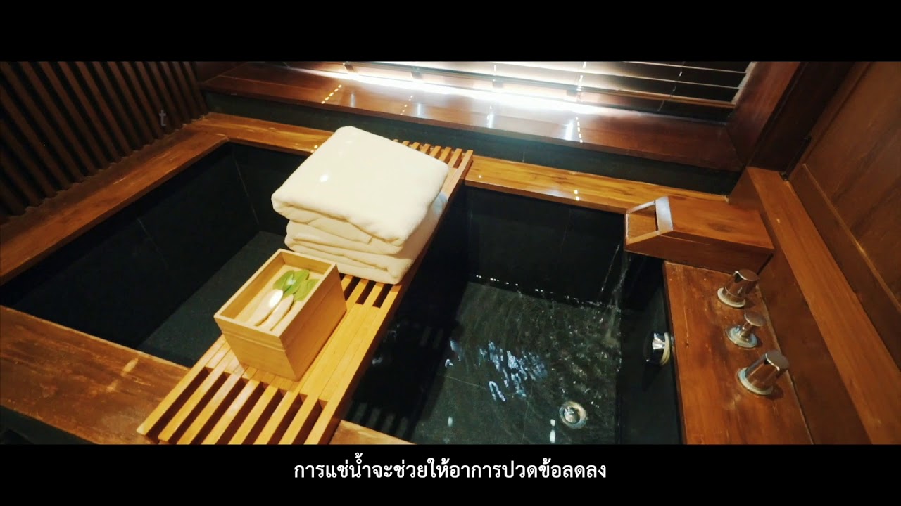 EP1 Onsen in Chiangmai