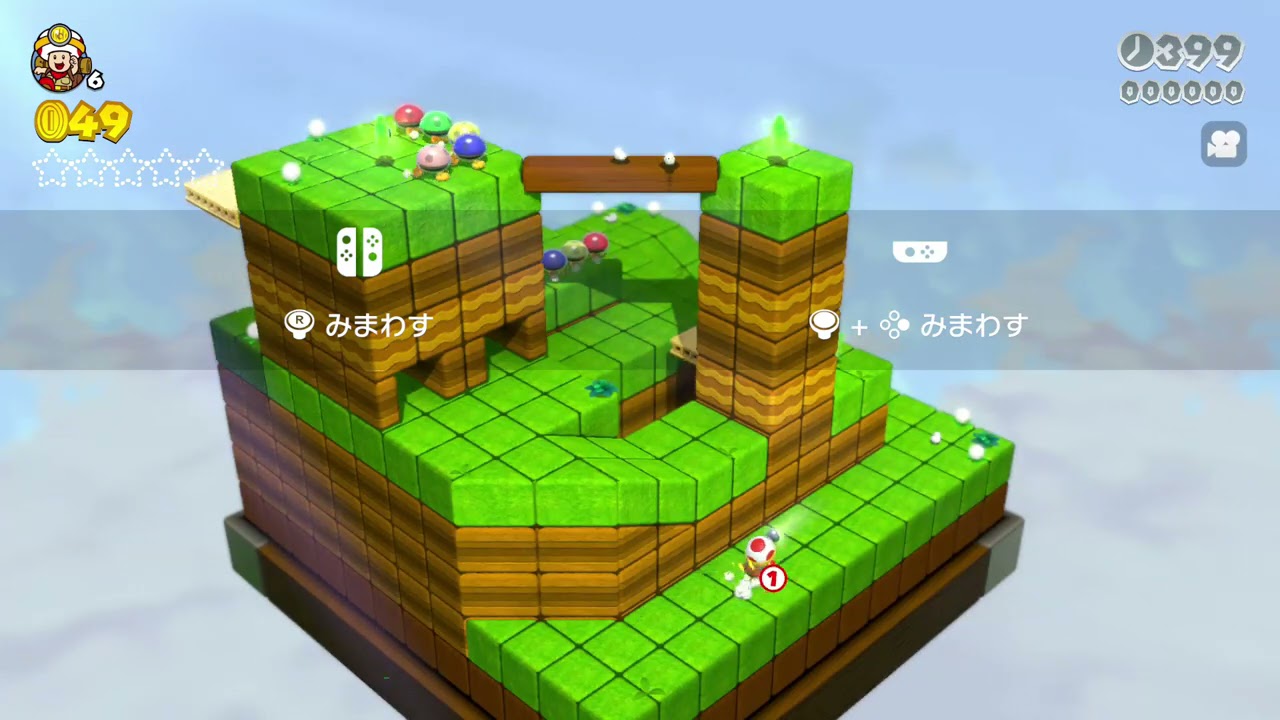 Super Mario 3D World Switch | 380 Star Speedrun in 3:37:36 [FWR]