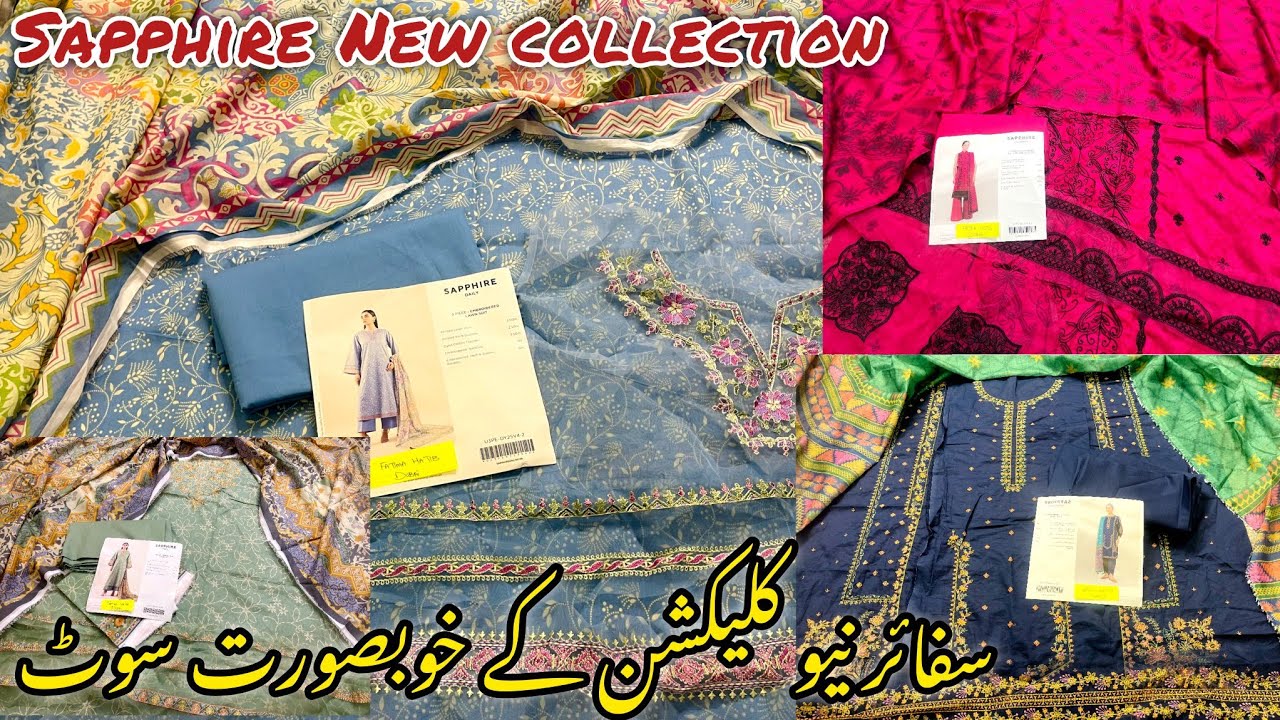 Sapphire Summer Collection New Vol..2025🔥🔥Sapphire Summer collection Shopping♥️🔥👌🏻🌹