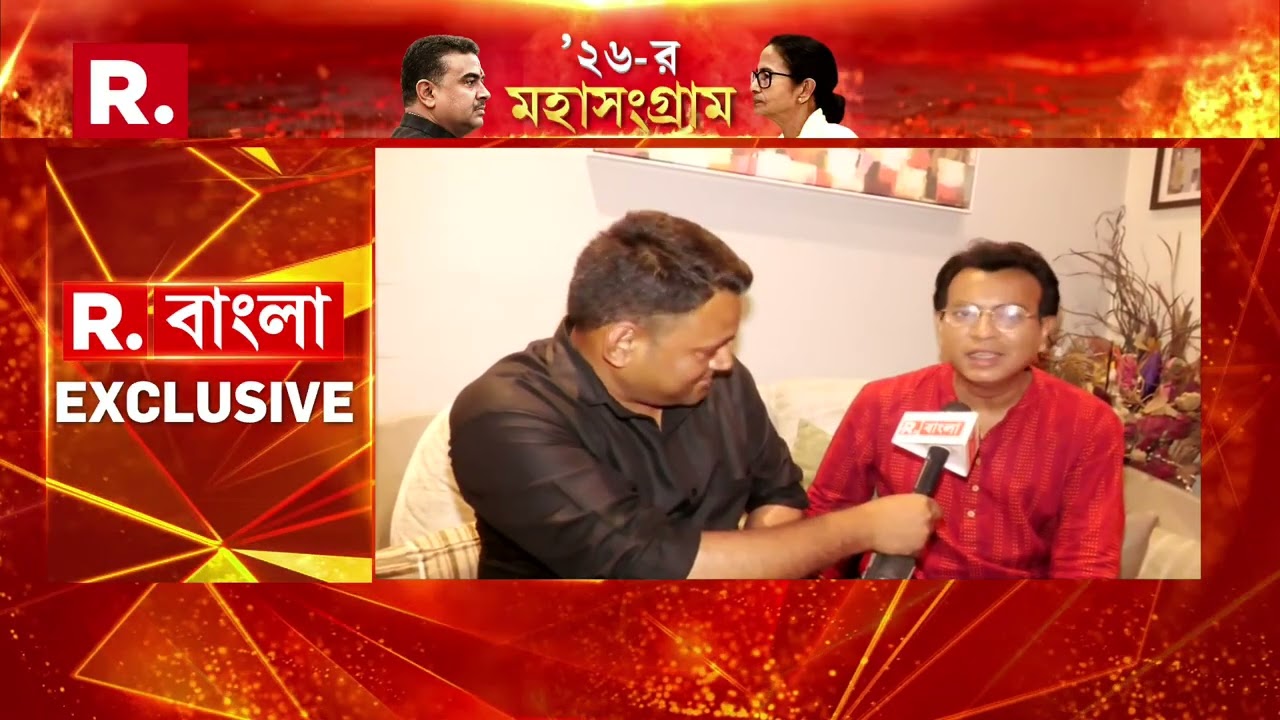 ‘কেন্দ্রীয় নেতৃত্বকে ধন্যবাদ । ঘরের ছেলেকে ঘরে ফেরানোর জন্য’, বললেন বিজেপি প্রার্থী রুদ্রনীল ঘোষ