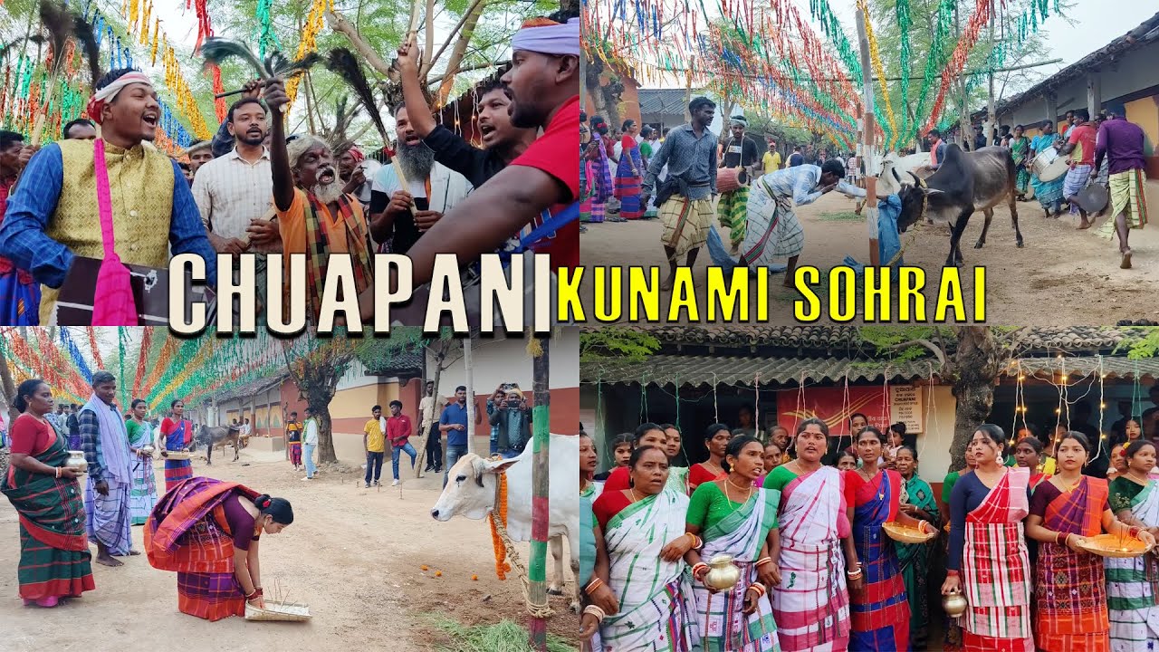 CHUAPANI KUNAMI SOHRAI 2025 || CHUAPANI LAGNE ENEJ @gbnvlogs