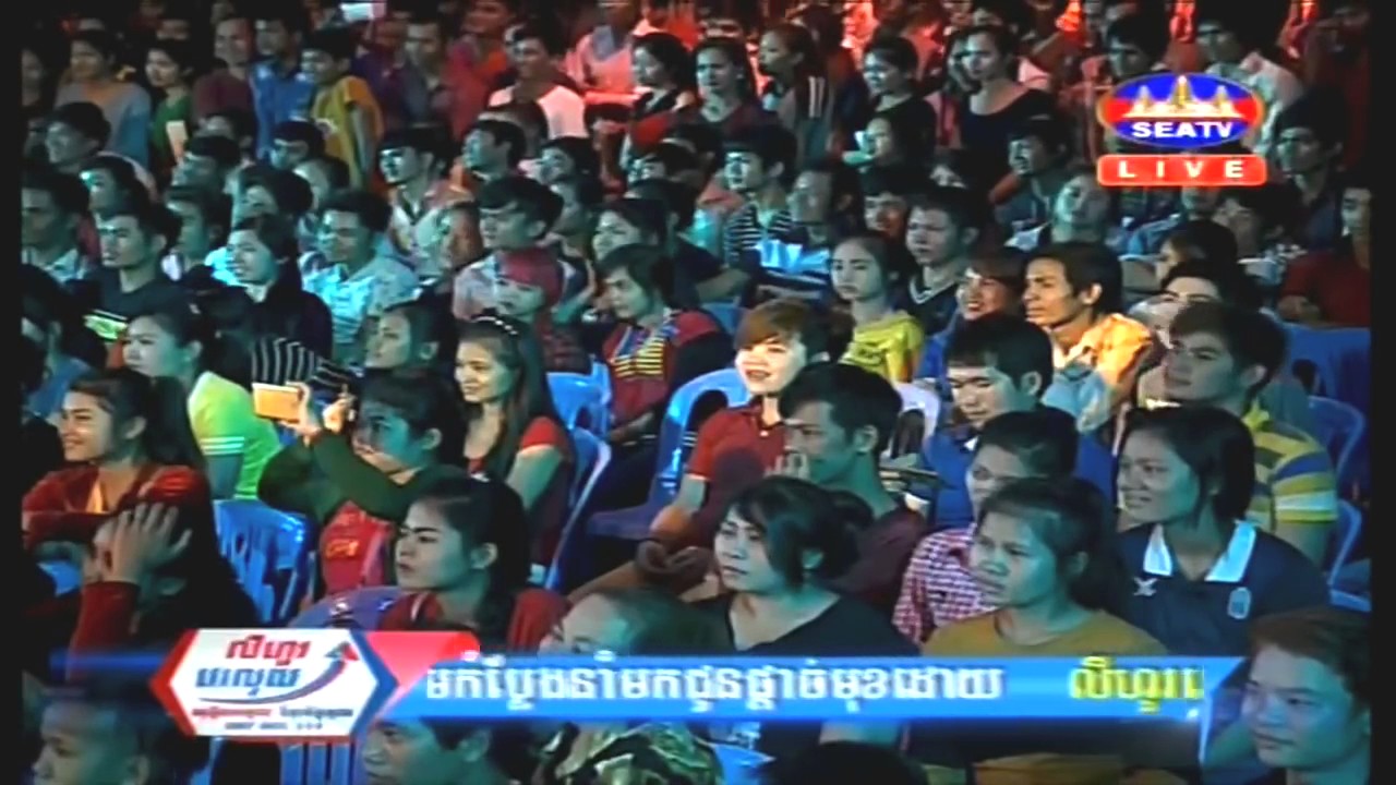 Khmer Comedy, Kren Comedy, Ly Hour Concert, 20 November 2016, SEATV Comedy