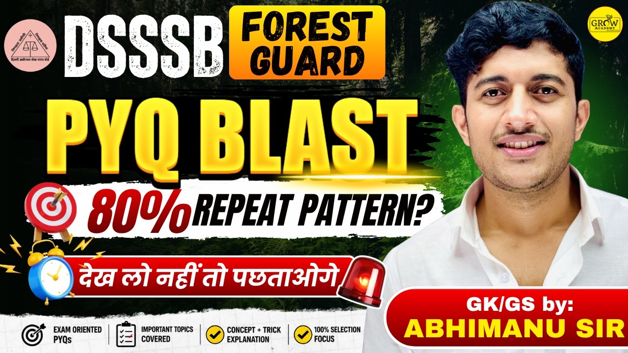 GK/GS | PYQ BLAST 🌟 | 03 march 2021 | Shift-1st  | Forest Guard 2026 | Abhimanu Sir | Grow Academy