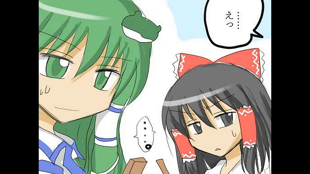 【Touhou hand-drawn】King Game (English subs)