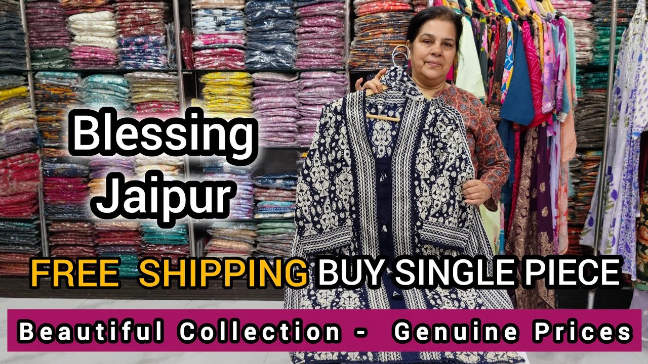 😘 Premium Quality Ladies - Kids - Mother Daughter Combo By Blessing Jaipur. #freeshipping😘