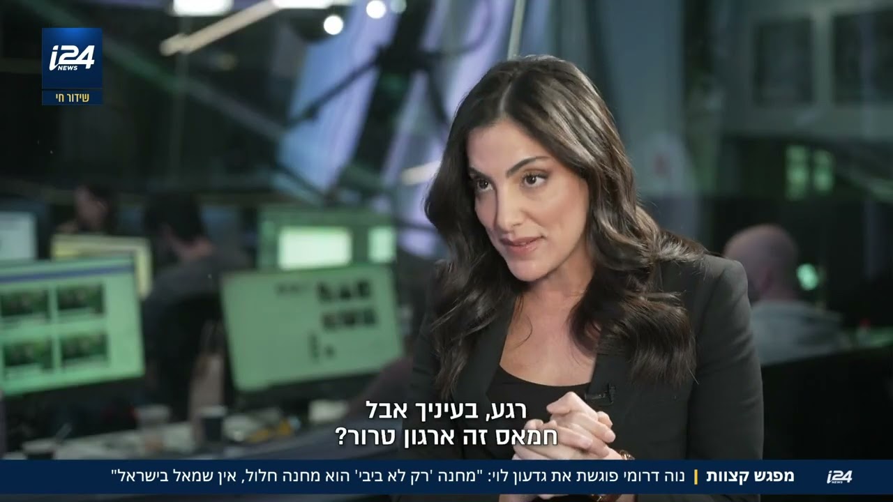 מפגש קצוות - נוה דרומי וגדעון לוי: ״מחנה ׳רק לא ביבי׳ הוא מחנה חלול, אין שמאל בישראל״