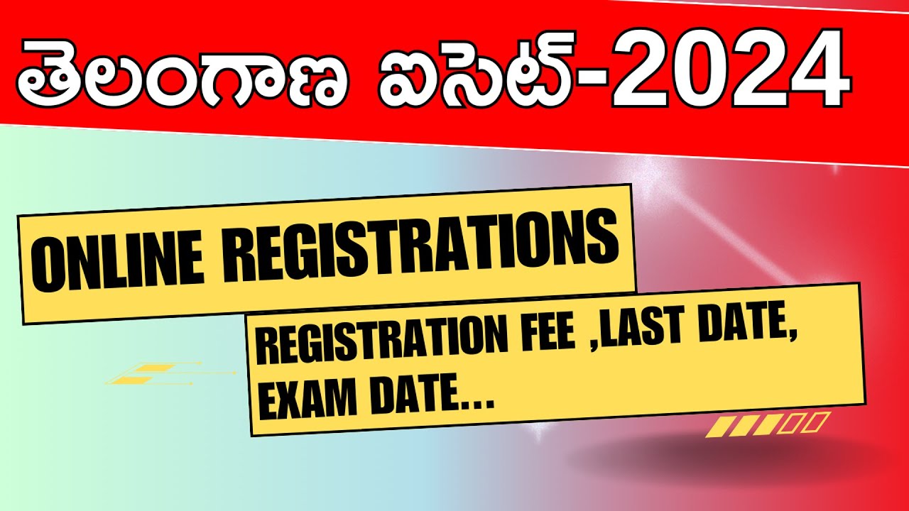TS ICET 2024 NOTIFICATION | ONLINE APPLICATIONS | EXAM DATE | APPLICATION FEE | MBA | MCA |