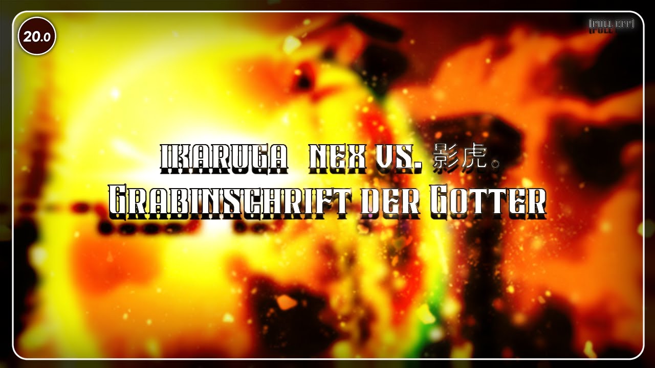 간만에 풀이펙 | adofai custom | ikaruga_nex vs. 影虎。- Grabinschrift der Götter by amond (full effect)