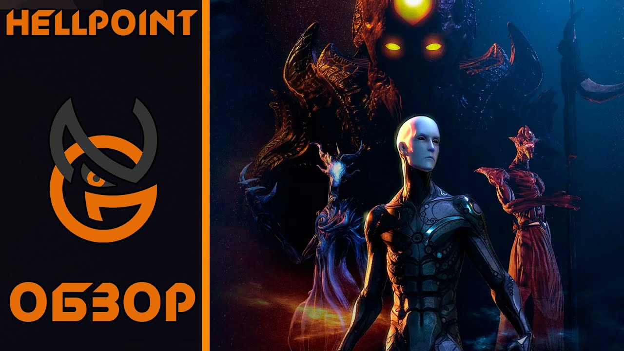 Обзор игры Hellpoint